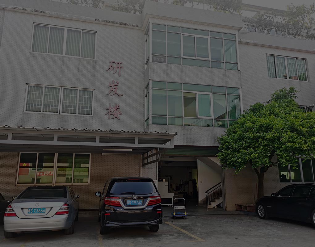 天海檢測-15年經驗 500強企業信賴之選